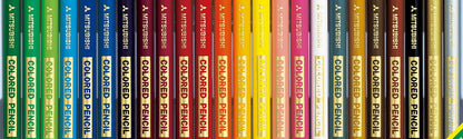 Class 890 Standard 24-color Mitsubishi Pencil Pencil