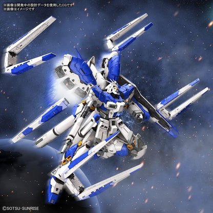 Bandai Hobby - Char's Counterattack Beltorchika Children - #36 Hi-Nu Gundam, Bandai Spirits RG 1/144 Model Kit