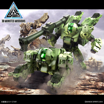 Bandai Hobby - 30 Minute Missions - #50 Bexm-33Qb Volpanova (Quad Bike Ver.), Bandai Spirits 30MM Model Kit