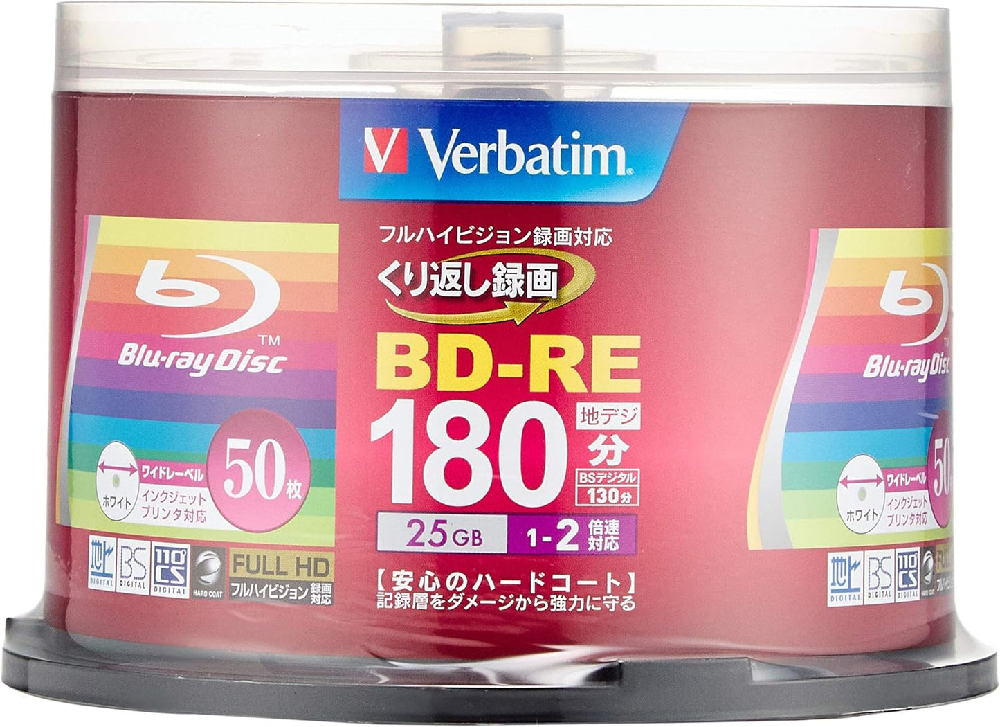 Verbatim Japan VBE130NP50SV1 Blu-ray Disc for Repeated Recording, 25 GB, 50 Sheets, White Printerable, Single Side, 1 Layer, 1-2x Speed