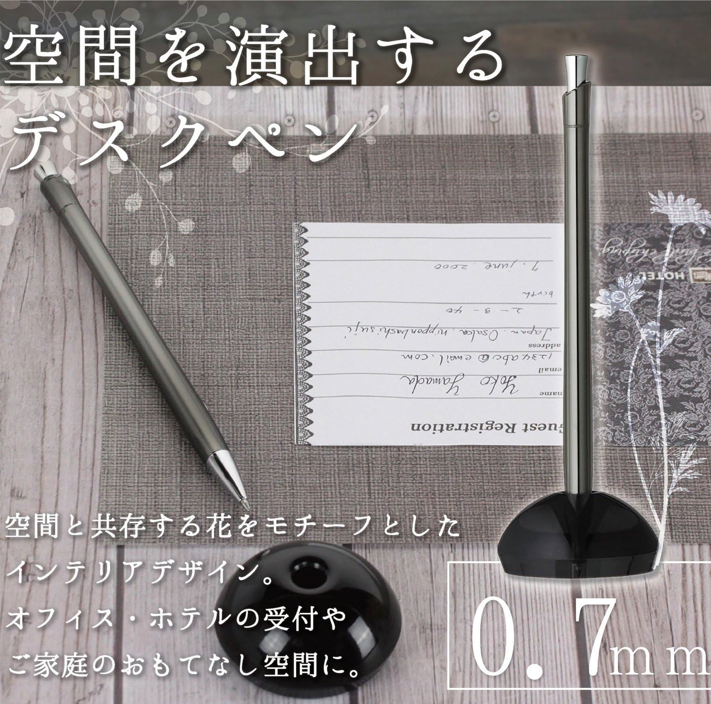 ZEBRA Flos Desk Ballpoint Pen, 0.7 mm, Black Ink, Glass Black (BA65-GBK)