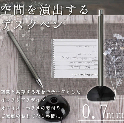 ZEBRA Flos Desk Ballpoint Pen, 0.7 mm, Black Ink, Glass Black (BA65-GBK)