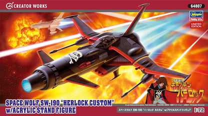 Hasegawa 64807 Model Kit, Multi-Colour