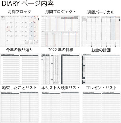 Kokuyo Jibun Notebook Biz Mini Notebook Refill, 2022, B6, Slim, Starting from December 2021