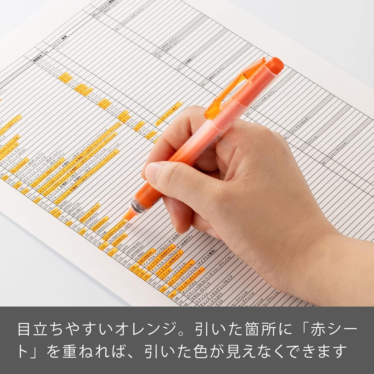 Pentel Knock Highlighter, Handy Line, Orange (SXNS15-F)
