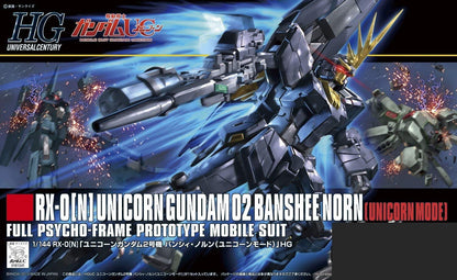BANDAI SPIRITS Gundam - HG 1/144 Unicorn Gundam 2 Banshee Norn (Unicorn) - Model Kit