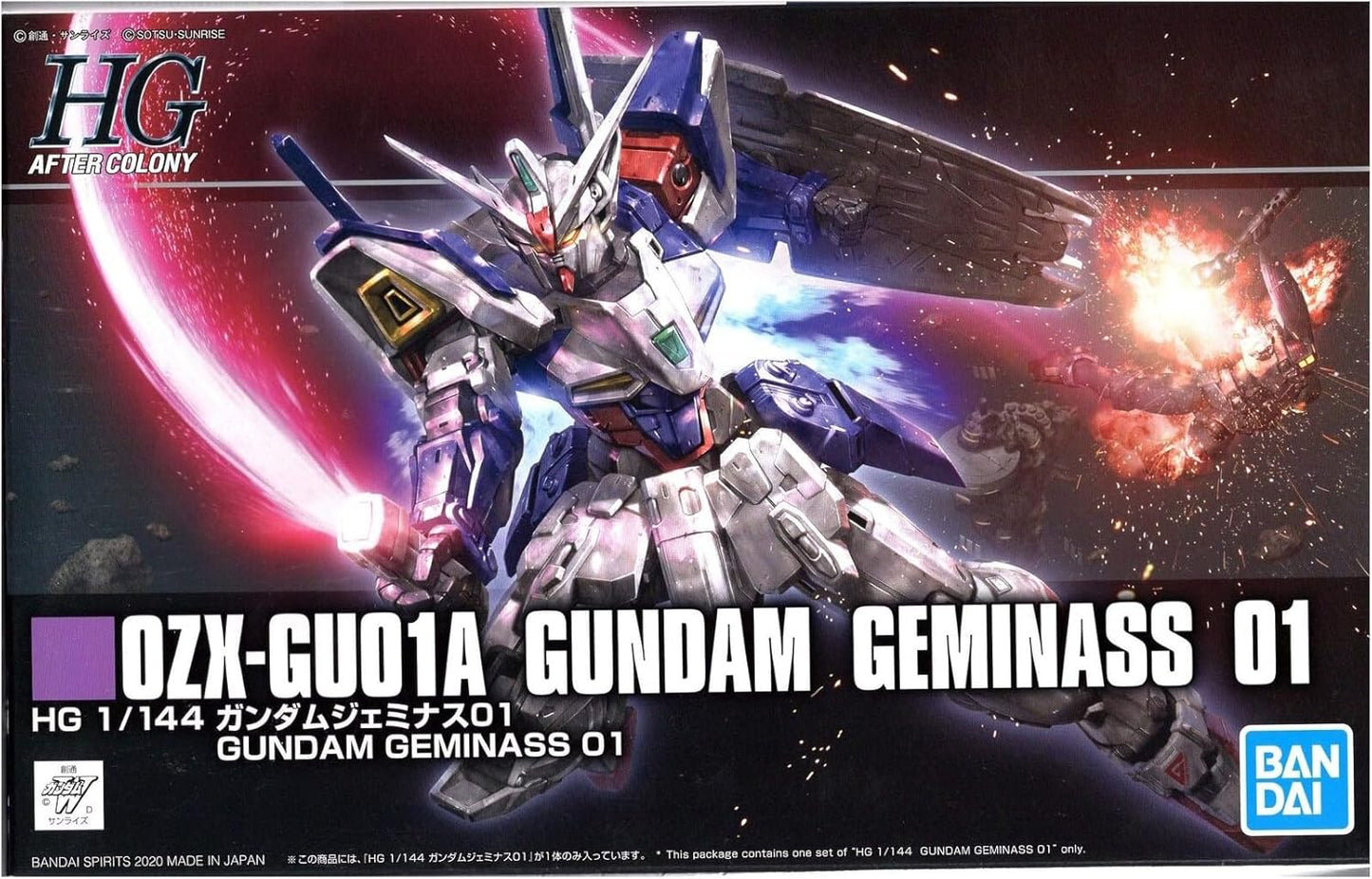 HG 1/144 Gundam Geminass 01 Model kit