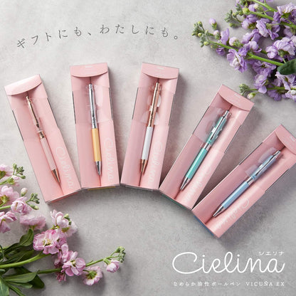 Pentel Vicuna EX Sieriina BX3005CP Oil-Based Ballpoint Pen, 0.02 inches (0.5 mm), Pink Shaft, Product Size: 0.5 x 0.4 x 5.4 inches (13 x 11 x 137 mm), 0.02 oz (0.5 mm), 1.0 oz (28