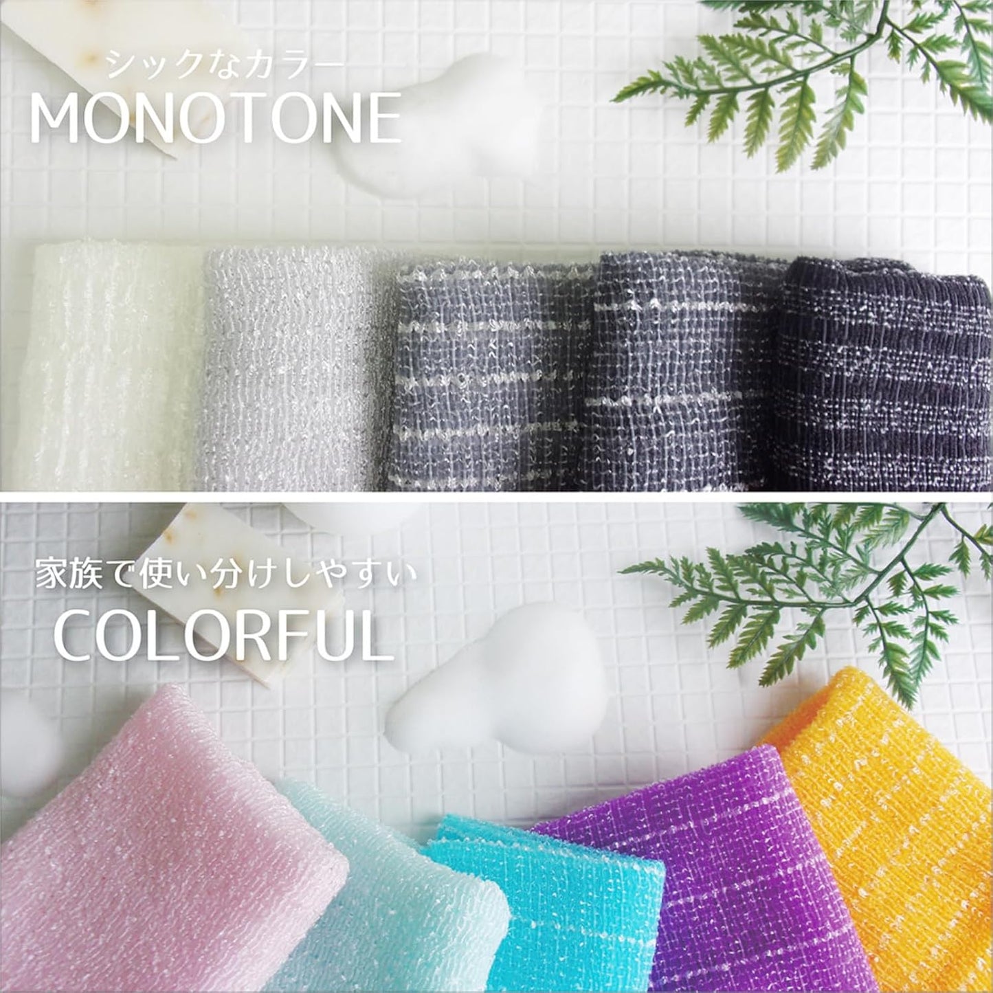 Japan Health and Personal Care - Ohe Light Snowfall Nylon Towel Ultra Soft White *AF27*
