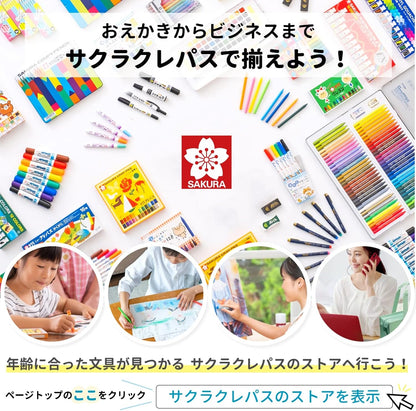 Sakura Color 24 Color Kupi Pencil (Canned) FY24 (Japan Import)