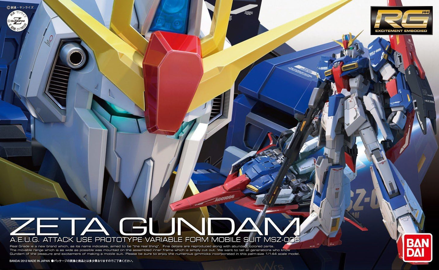 BANDAI Hobby #10 Zeta Gundam Scale 1/144 Real Grade Figure
