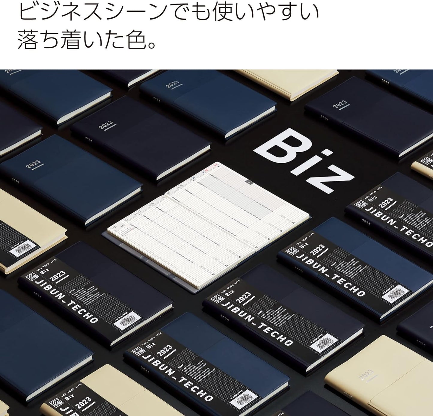 Kokuyo Ni-JBR-23 Jibun Notebook Biz Notebook Refill, 2023, A5, Slim, Monthly & Weekly, Starts December 2022