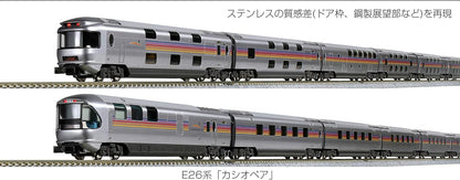 Kato 10-1608 Deries E26 Cassiapeia 6-Car Basic Set N