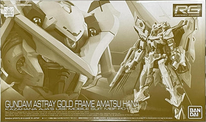 Bandai RG 1/144 Gundam Astray Gold Frame Amatsu Hana Model kit