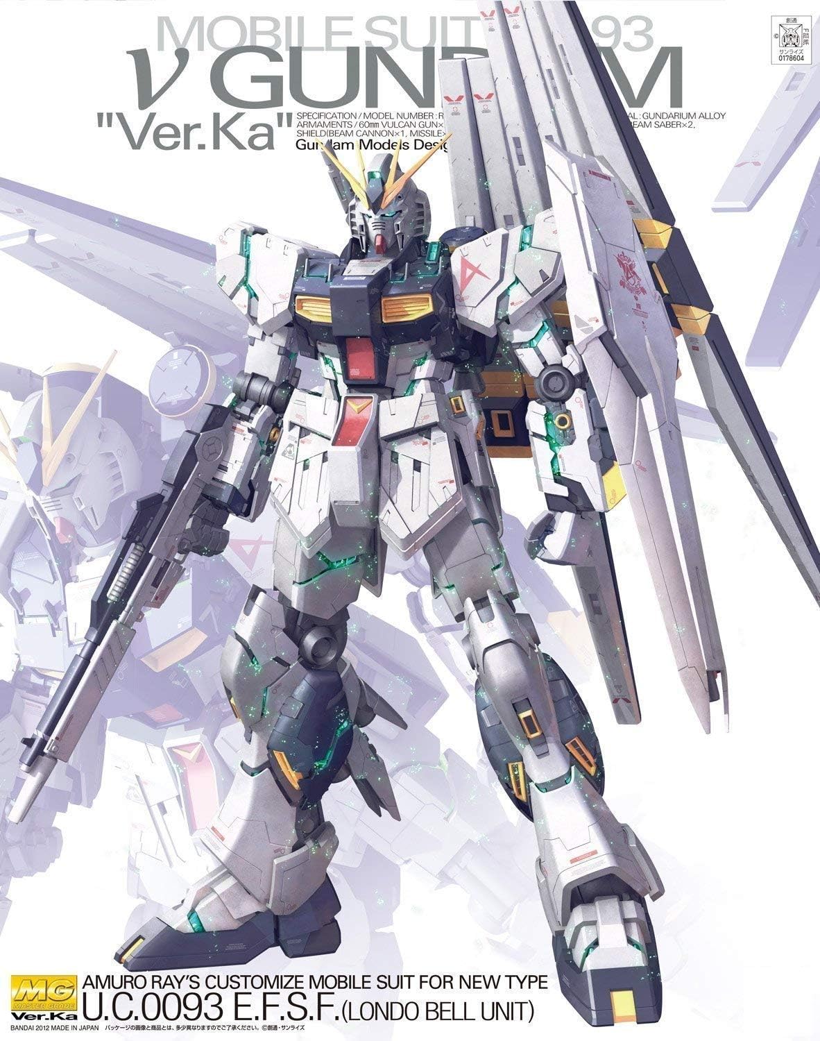 Bandai 5055454 Rx-93 Nu Gundam (Ver. Ka) MG Model Kit, from Char'S Counterattack,White/Black