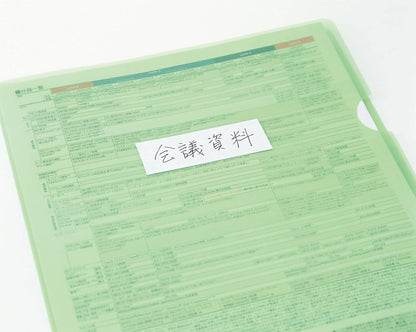 Post-it CV-25N Copper Up Tape, 1.0 inches x 32.8 ft (25 mm x 10 m), Cutter Included, White