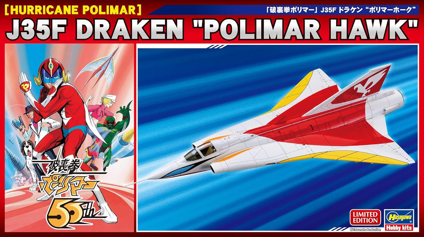 Hasegawa SP584 Model Kit, Multi-Colour