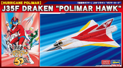 Hasegawa SP584 Model Kit, Multi-Colour