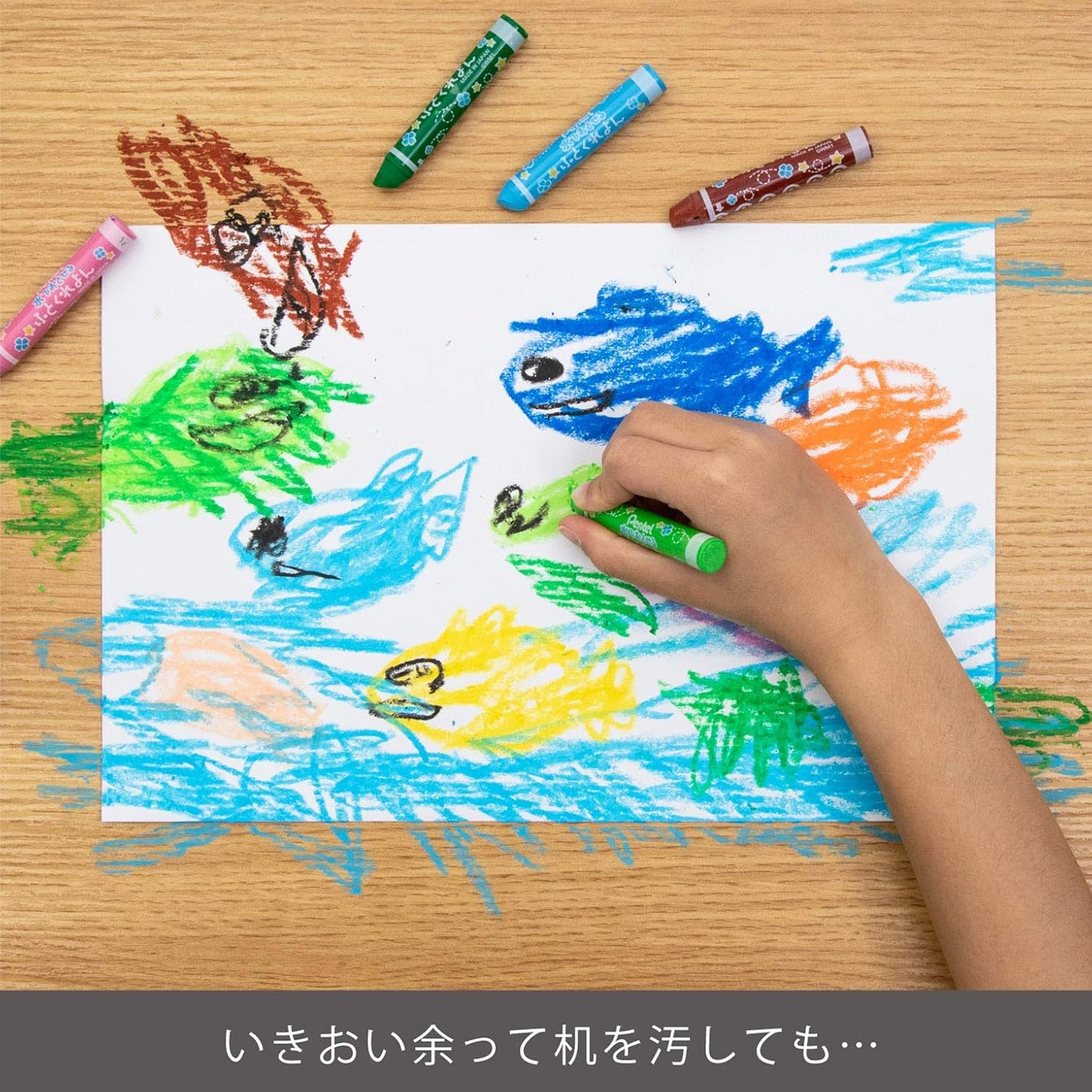 GWM1-12 12 color crayon suddenly you can drop in the water Pentel (japan import)