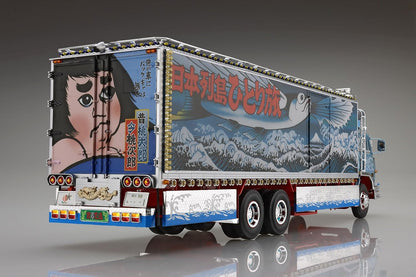 Aoshima Truck Yaro: Ichiban-boshi Neppu 5000 Kilo 1:32 Scale Model Kit