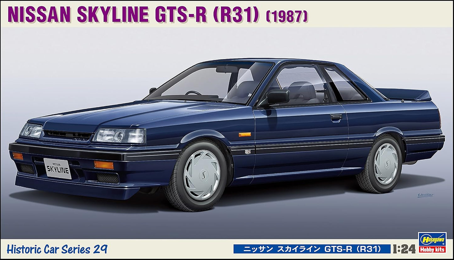 Hasegawa HMCC29 1:24 Nissan Skyline GTS-R 'R31', Coloured