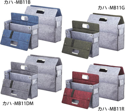 Kokuyo Mobile Bag Green MB11G