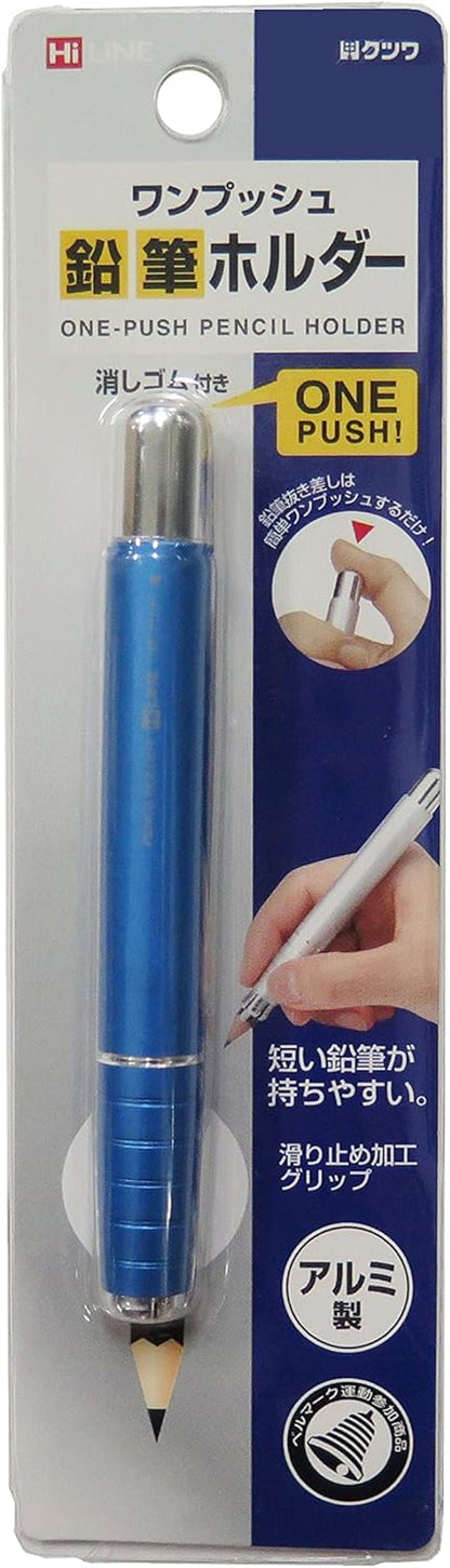 Kutsuwa Knock Pencil Holder, Blue (RH015BL)