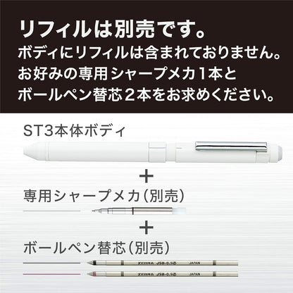 ZEBRA SB14-BK Multifunction Pen Sharbo X ST3 Black