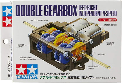 Tamiya 70168 Double Gearbox