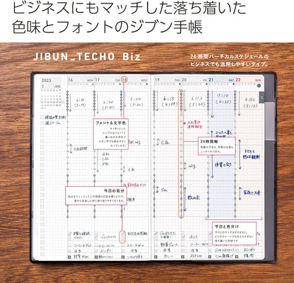 Kokuyo Ni-JBR-23 Jibun Notebook Biz Notebook Refill, 2023, A5, Slim, Monthly & Weekly, Starts December 2022