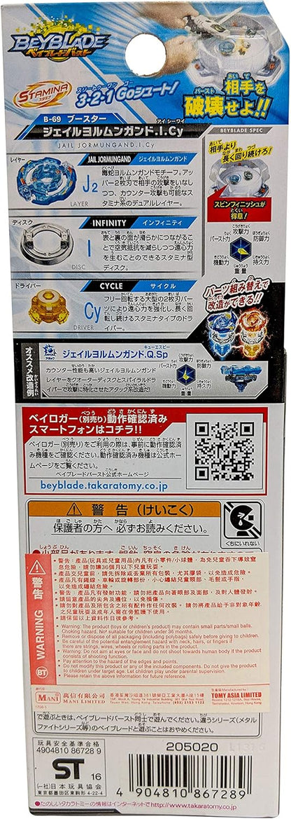 Takaratomy Beyblade Burst B-69 Booster Jail Jormungand.I.Cy Toy