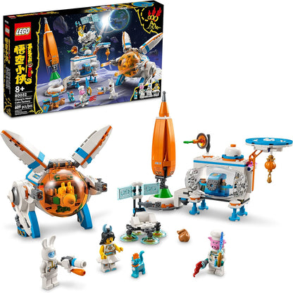 Lego Monkey Kid Chan's Moon Cake Base 80032