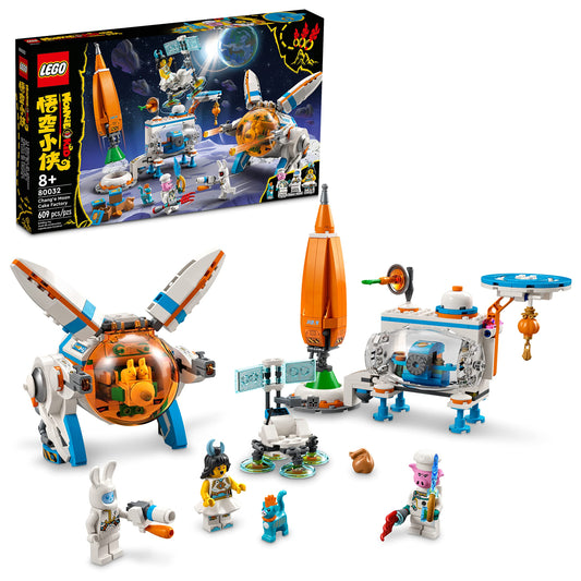 Lego Monkey Kid Chan's Moon Cake Base 80032