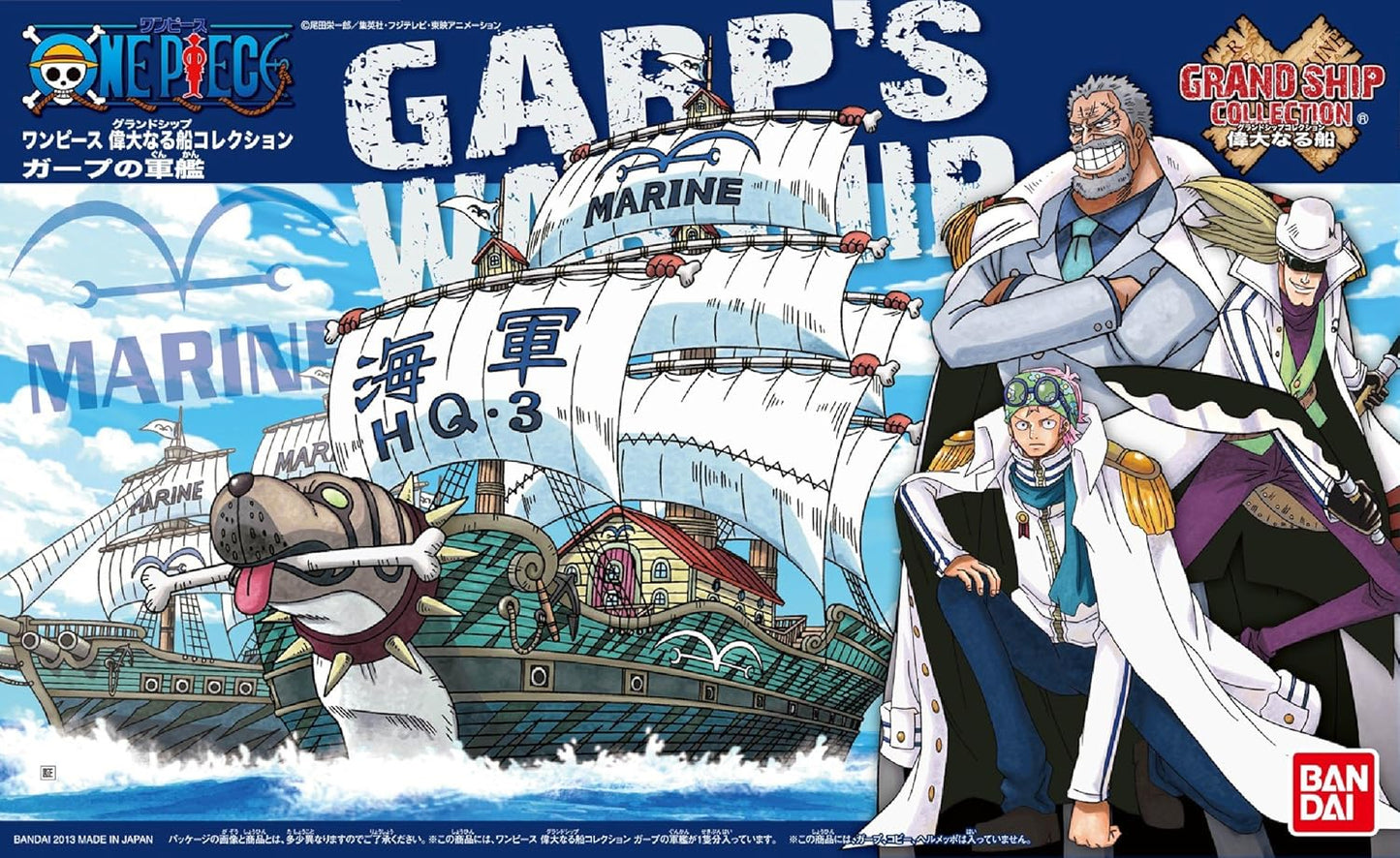 Bandai Hobby Grand Ship Collection 08 Garp's Marine Ship
