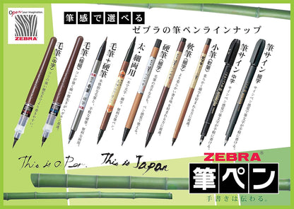 ZEBRA Fude Brush Pen, Double Sided for Real & Hard Type (FD-502)