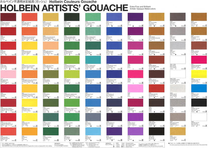 Holbein Artist Gouache Set G703 : 18 x 5ml tubes