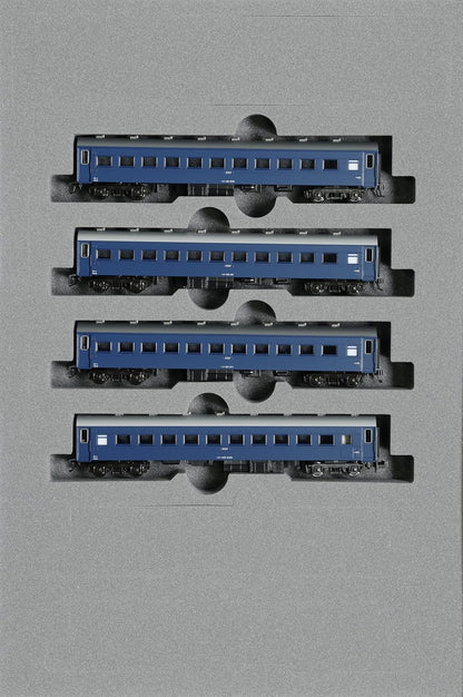 KATO 10-1879 N Gauge Nocturnal "Sanin" 9-Car Set 10-1879 Railway Model Passenger Car