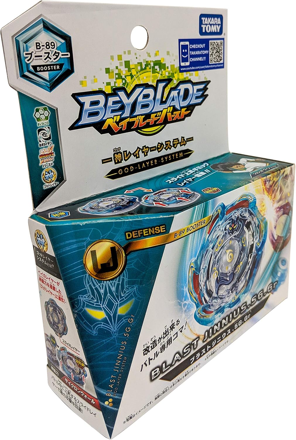 TAKARA TOMY Takaratomy Beyblade Burst B-89 Booster Blast Jenius.5G.Gr