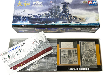 Tamiya 78025 Japanese Battleship Yamato Model Kit