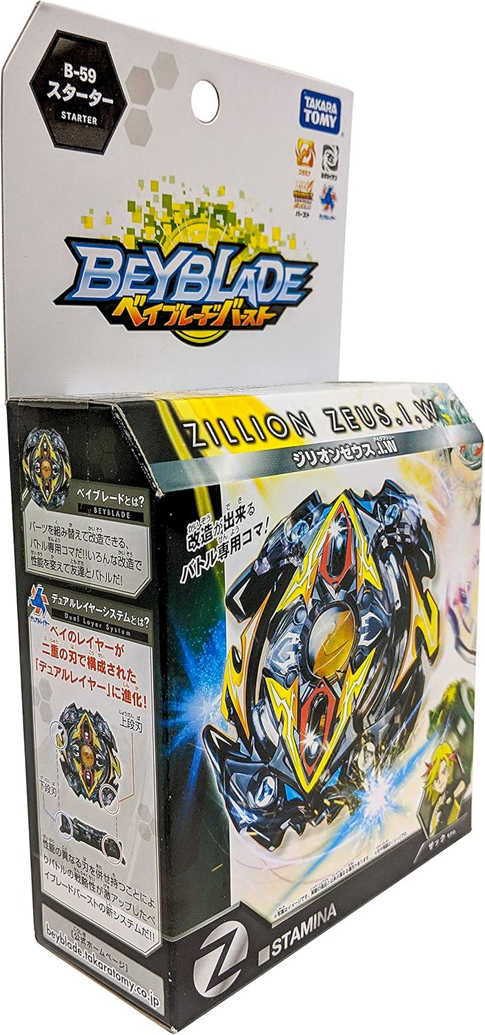TAKARA TOMY B-59 Beyblade Burst Stamina Starter Zillion I.W. Zeus with Launcher Spinning Top, Multicolor