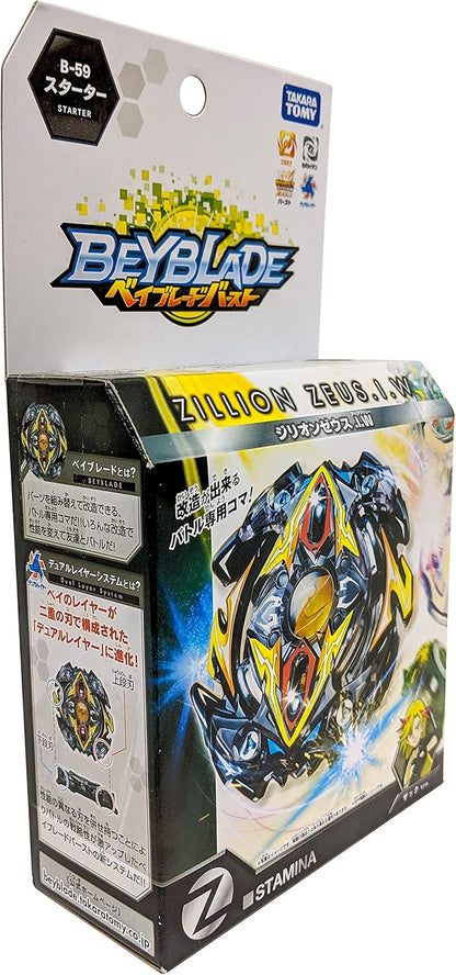 TAKARA TOMY B-59 Beyblade Burst Stamina Starter Zillion I.W. Zeus with Launcher Spinning Top, Multicolor