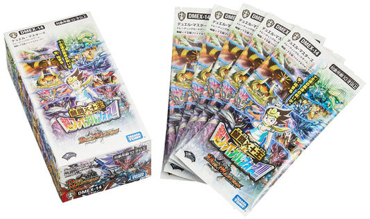 TAKARA TOMY Duel Masters TCG DMEX-14 Dotou x Juoh Super Final Wars!!! Box