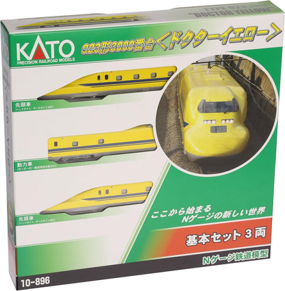 Type 923-3000 [DOCTOR YELLOW] (Shinkansen Inspection Cars) (Basic 3-Car Set) (Model Train)
