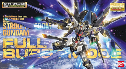 Bandai Hobby Strike Freedom Full Burst Mode Mobile Suit Gunudam Seed Destiny Model Kit (1/100 Scale)