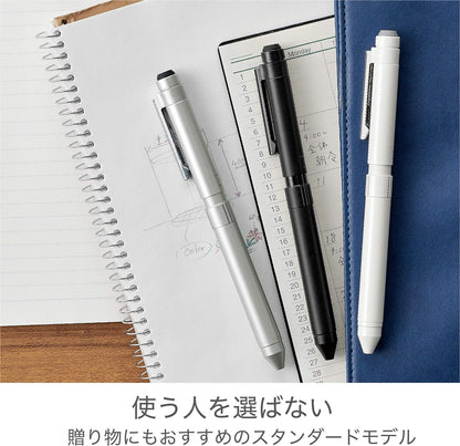 ZEBRA SB14-W Multifunction Pen Sharbo X ST3 White