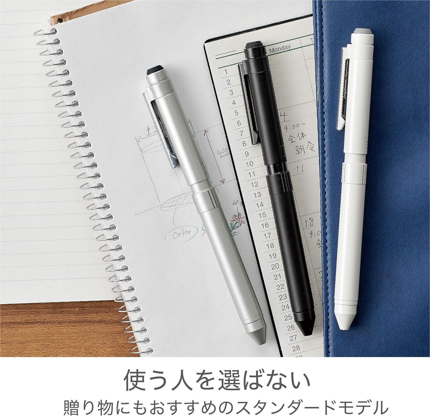 ZEBRA SB14-S Multifunction Pen Sharbo X ST3 Silver