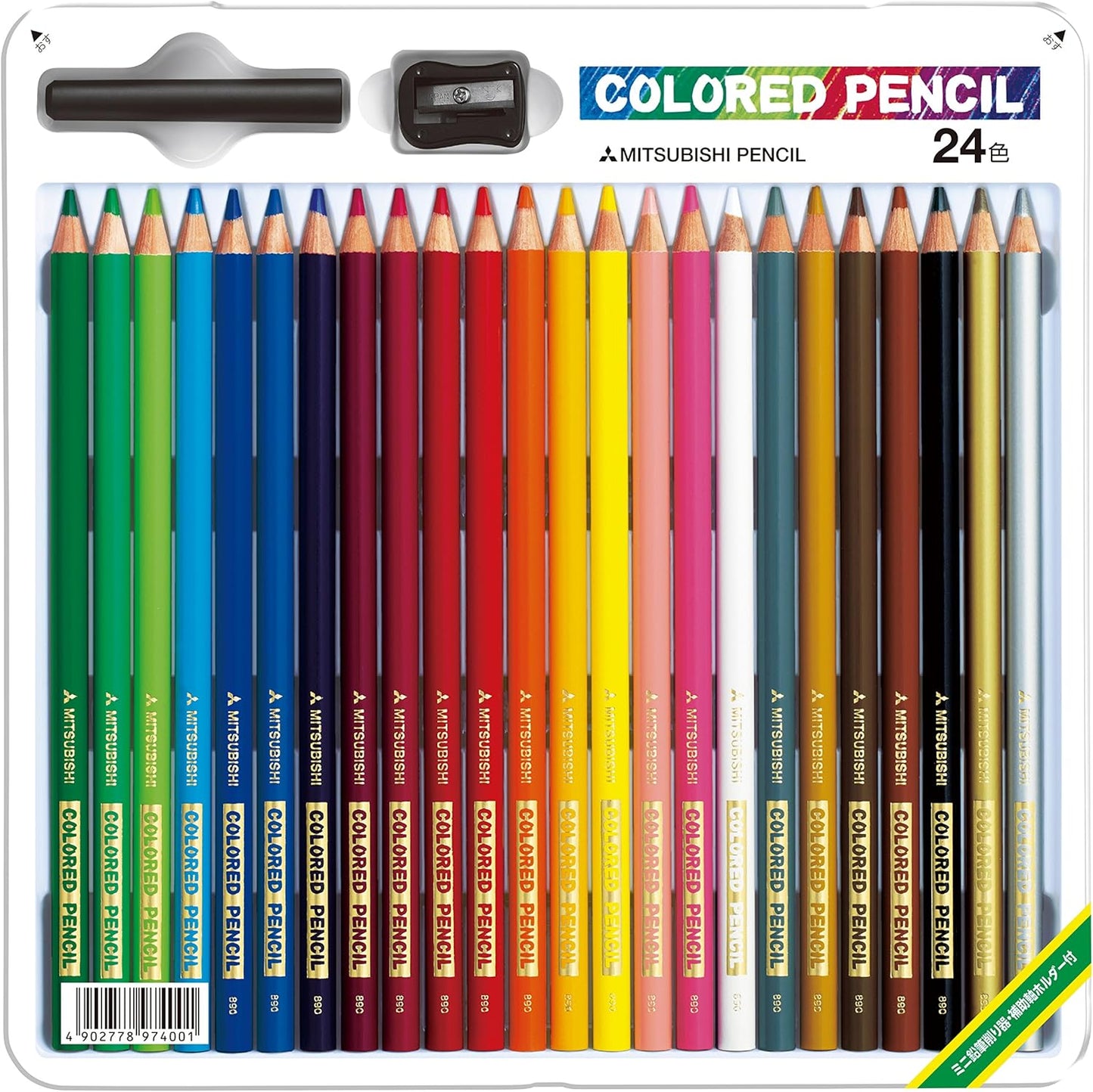 Class 890 Standard 24-color Mitsubishi Pencil Pencil