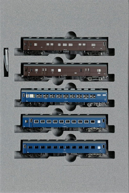 KATO 10-1879 N Gauge Nocturnal "Sanin" 9-Car Set 10-1879 Railway Model Passenger Car