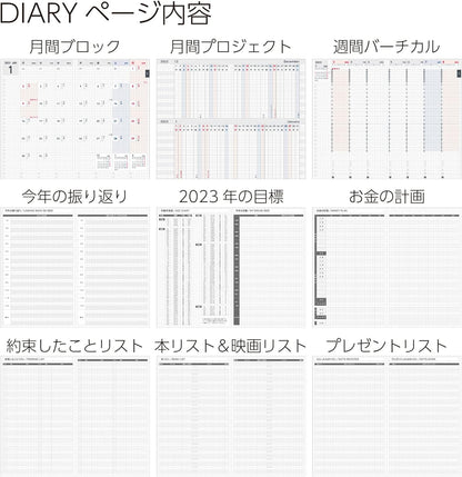 Kokuyo Ni-JBR-23 Jibun Notebook Biz Notebook Refill, 2023, A5, Slim, Monthly & Weekly, Starts December 2022