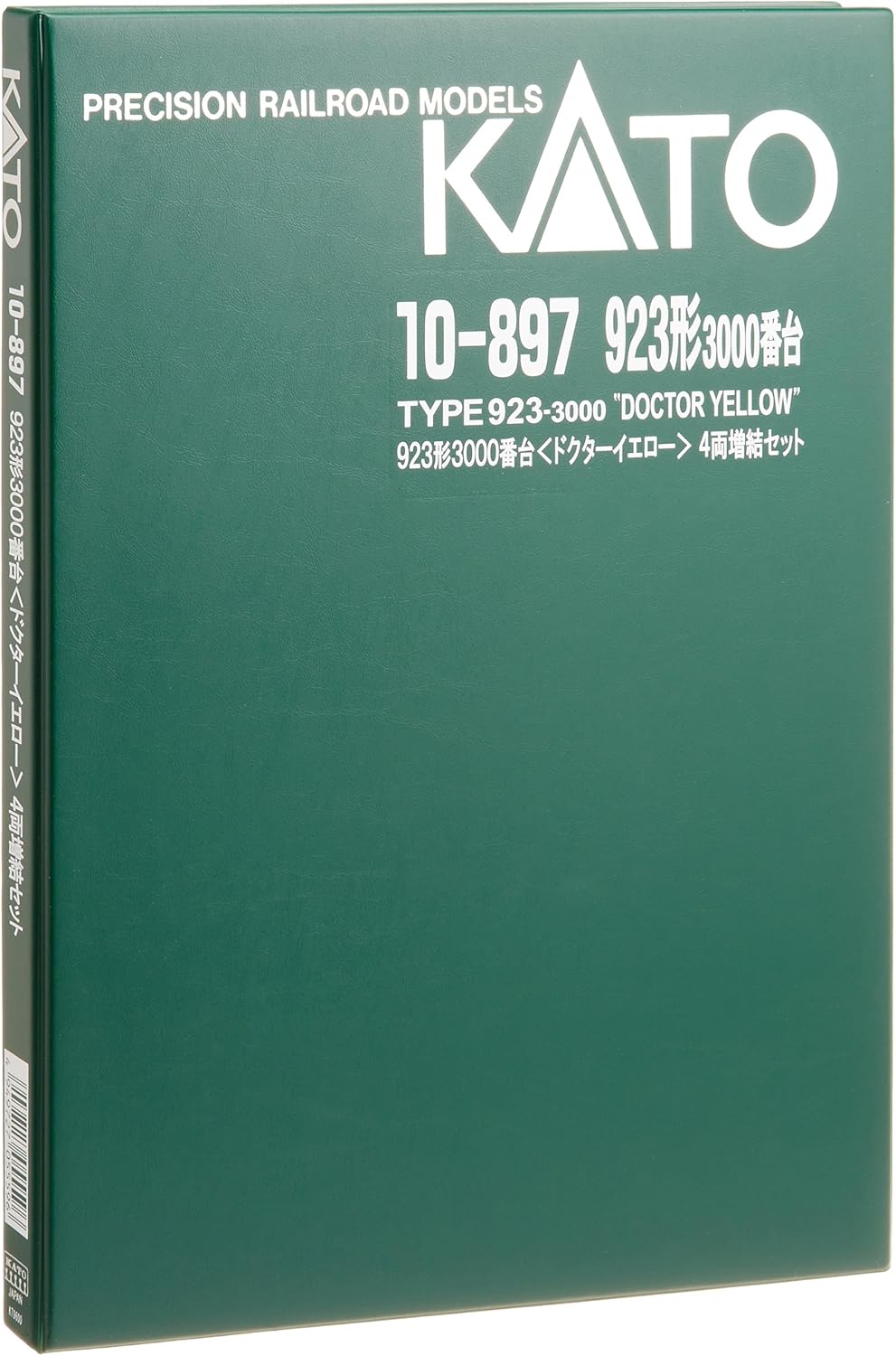 Type 923-3000 [DOCTOR YELLOW] (Shinkansen Inspection Cars) (Add-On 4-Car Set) (Model Train)